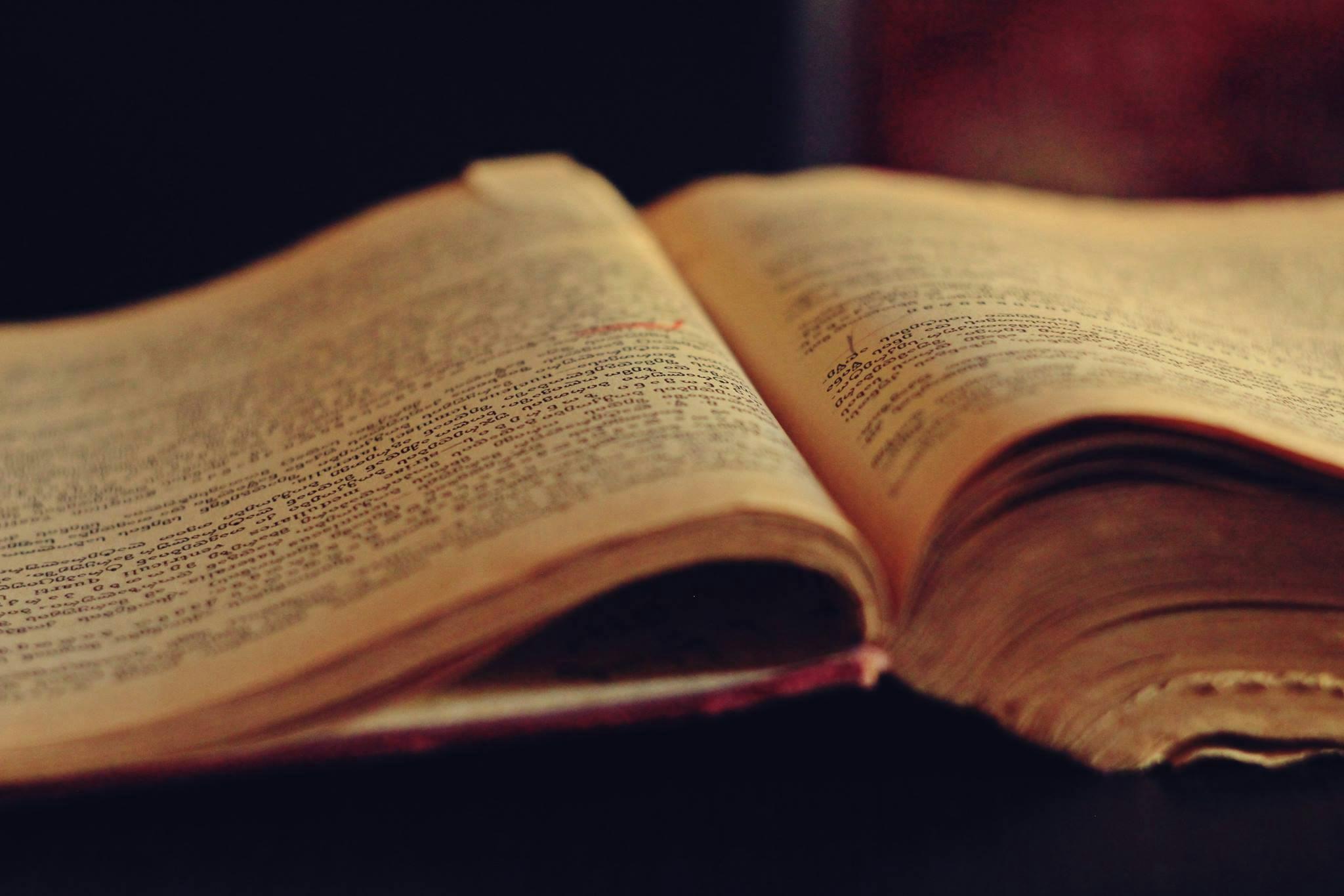 Philosophy background